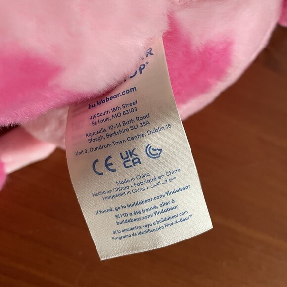 Build-A-Bear Strawberry Cow Plush - Picture 9 of 9